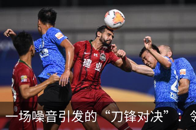 一场噪音引发的“刀锋对决”：邻居的疯狂复仇